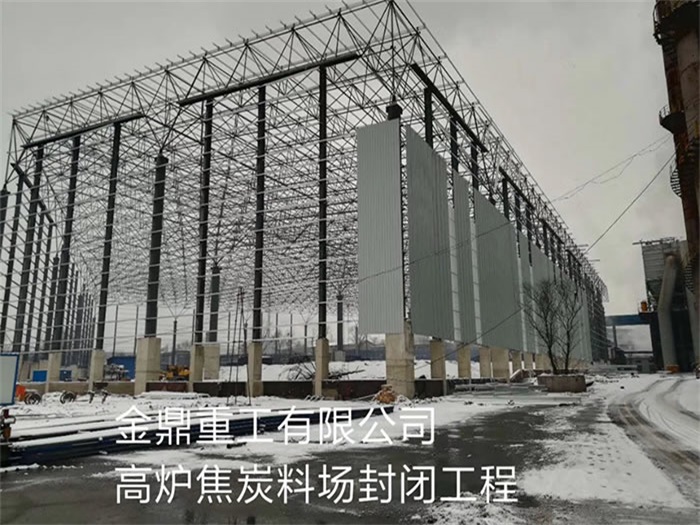 无锡网架钢结构工程有限公司